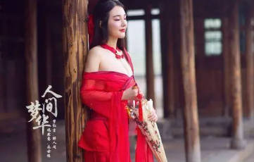 黄色软件下载大全-黄色软件下载大全最新版vV2.74.0